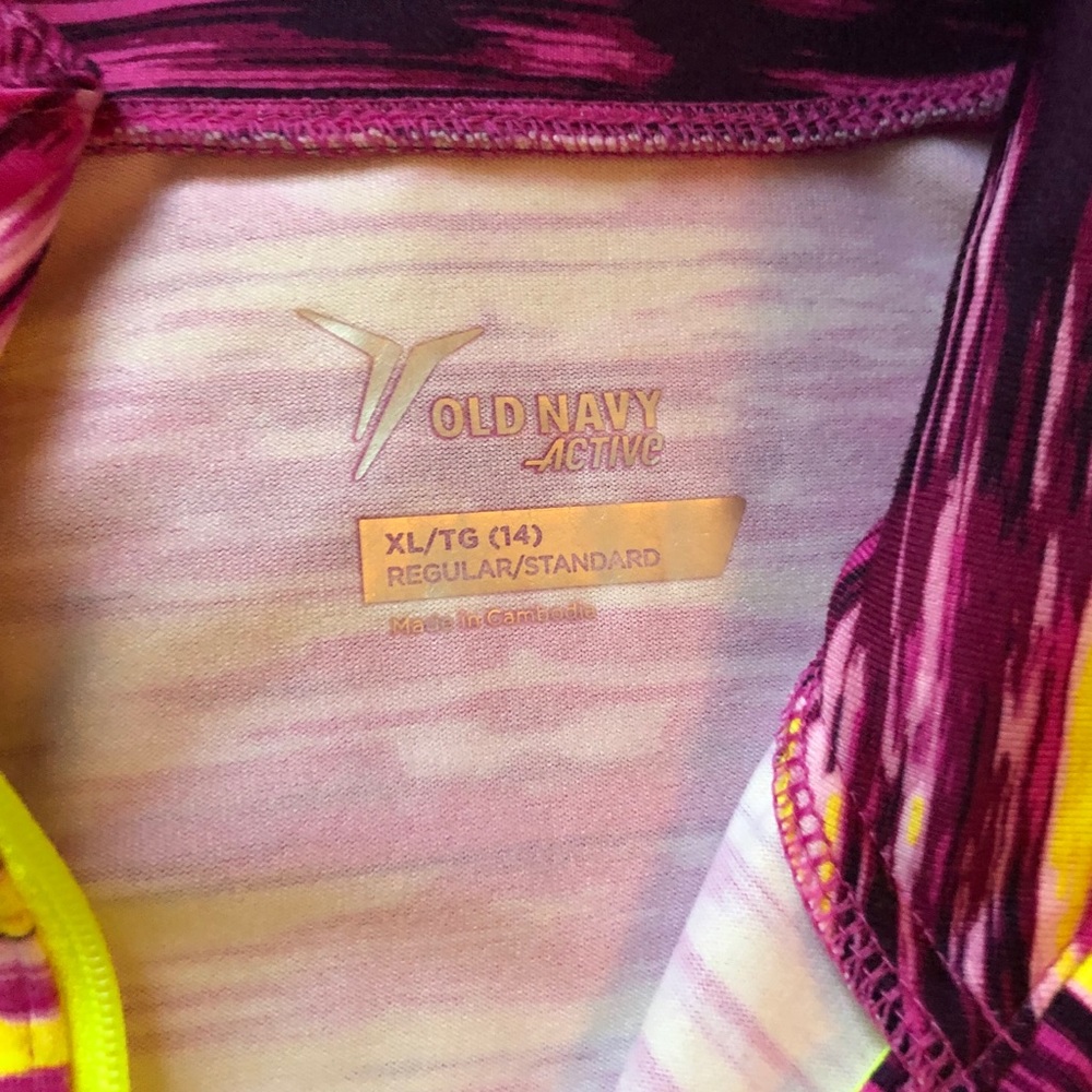 Athletic Jacket - image 3